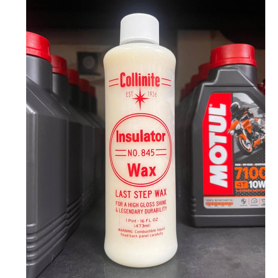 自取400元【阿齊】Collinite 柯林蠟 No.845 Insulator Wax 柯林845 平行輸入 16oZ