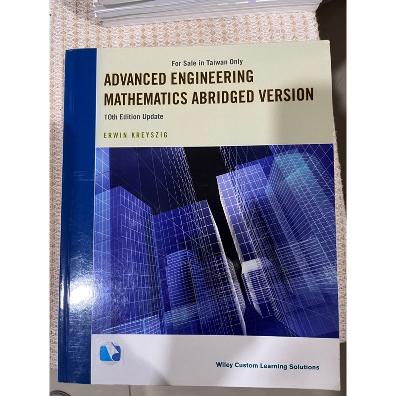 Erwin Kreyszig工程數學應用數學原文書 Advanced engineering mathematics | 蝦皮購物