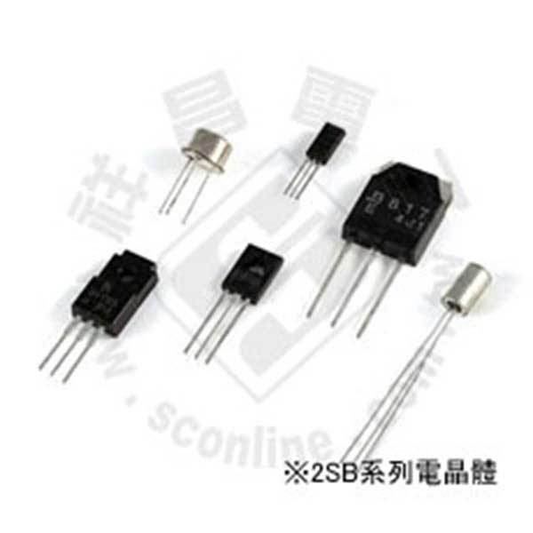 【祥昌電子】2SB系列電晶體 2SB596 2SB605 2SB621 2SB647 2SB649 2SB698 | 蝦皮購物