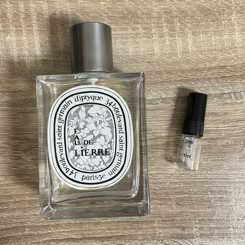 分享香Diptyque 利埃爾淡香水分裝香水噴式試香管1ml 2ml | 蝦皮購物