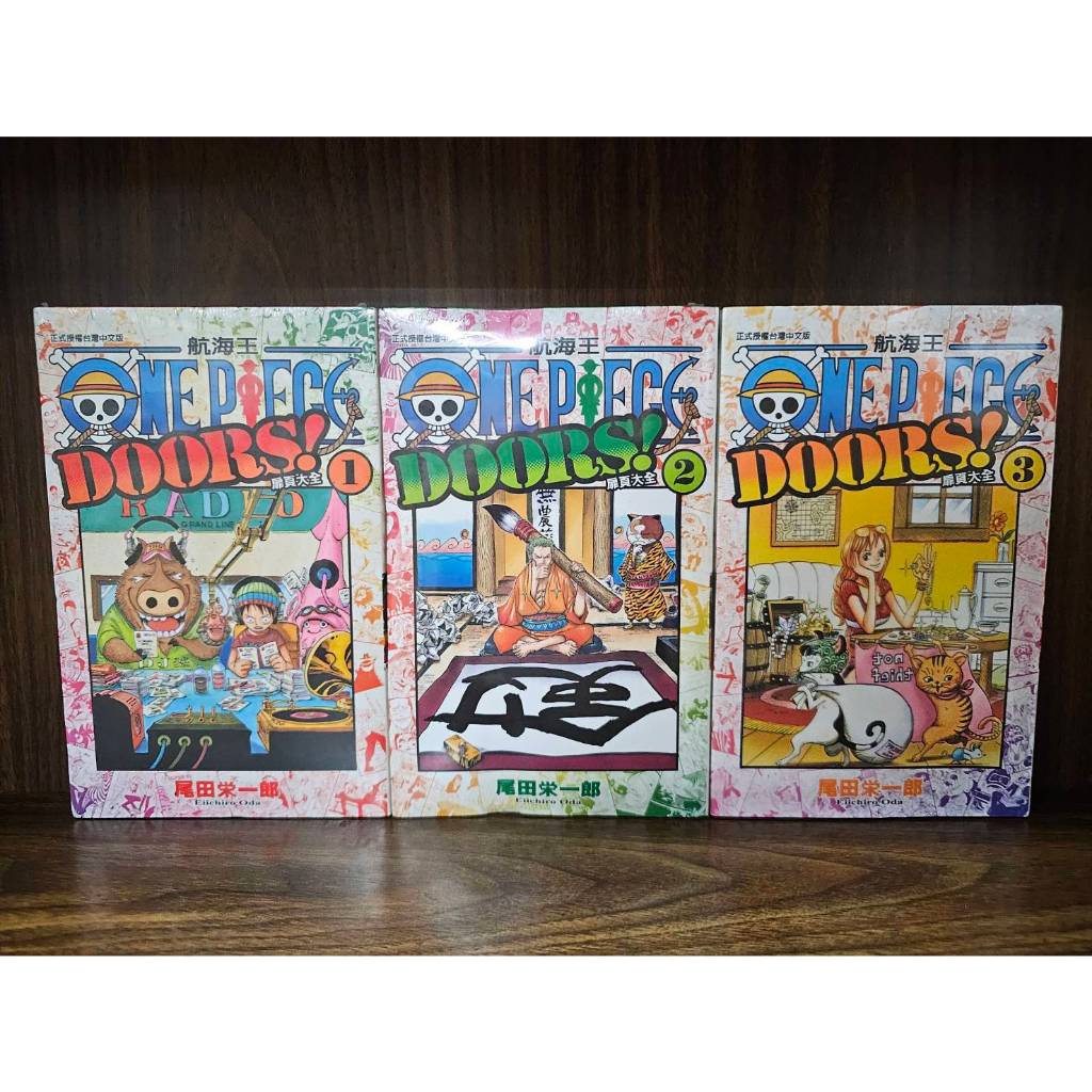 ワンピース　ONE PIECE 全92巻　尾田栄一郎　全巻セット まとめ売り ワンピース ONE PIECE 全巻セット 1-110巻 最新刊 尾田栄一郎 八