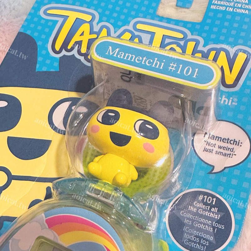 たまごっち TamaTown Tama-go 海外 v7 TamaTown Tama-Go - Complete