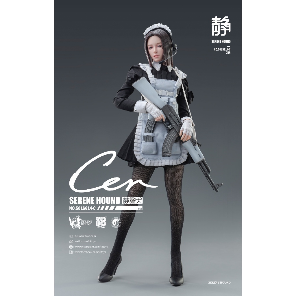 詠揚模型玩具店】I8 Toys 靜謐犬第四彈刻爾珀洛斯女僕隊阿布瑟爾