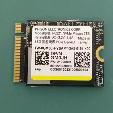 Phison 群聯電子】SSD 2TB P0221(拆封新品&良品) | 蝦皮購物