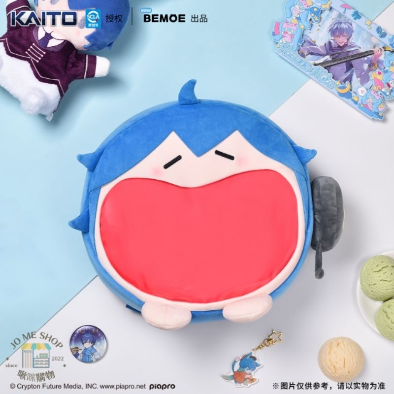 現貨👘 BEMOE出品B站萌盒正版授權bilibili 初音未來KAITO 可愛體UWA