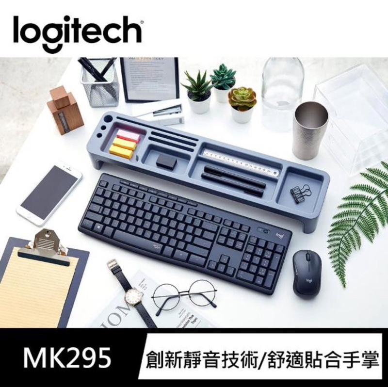 羅技 logi logitech 無線靜音鍵盤滑鼠組 MK299 | 蝦皮購物