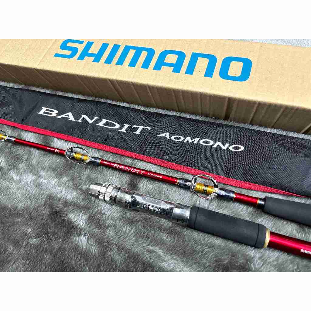 光輝釣具】 SHIMANO BANDIT AOMONO H-215 船釣竿/ 船竿| 蝦皮購物