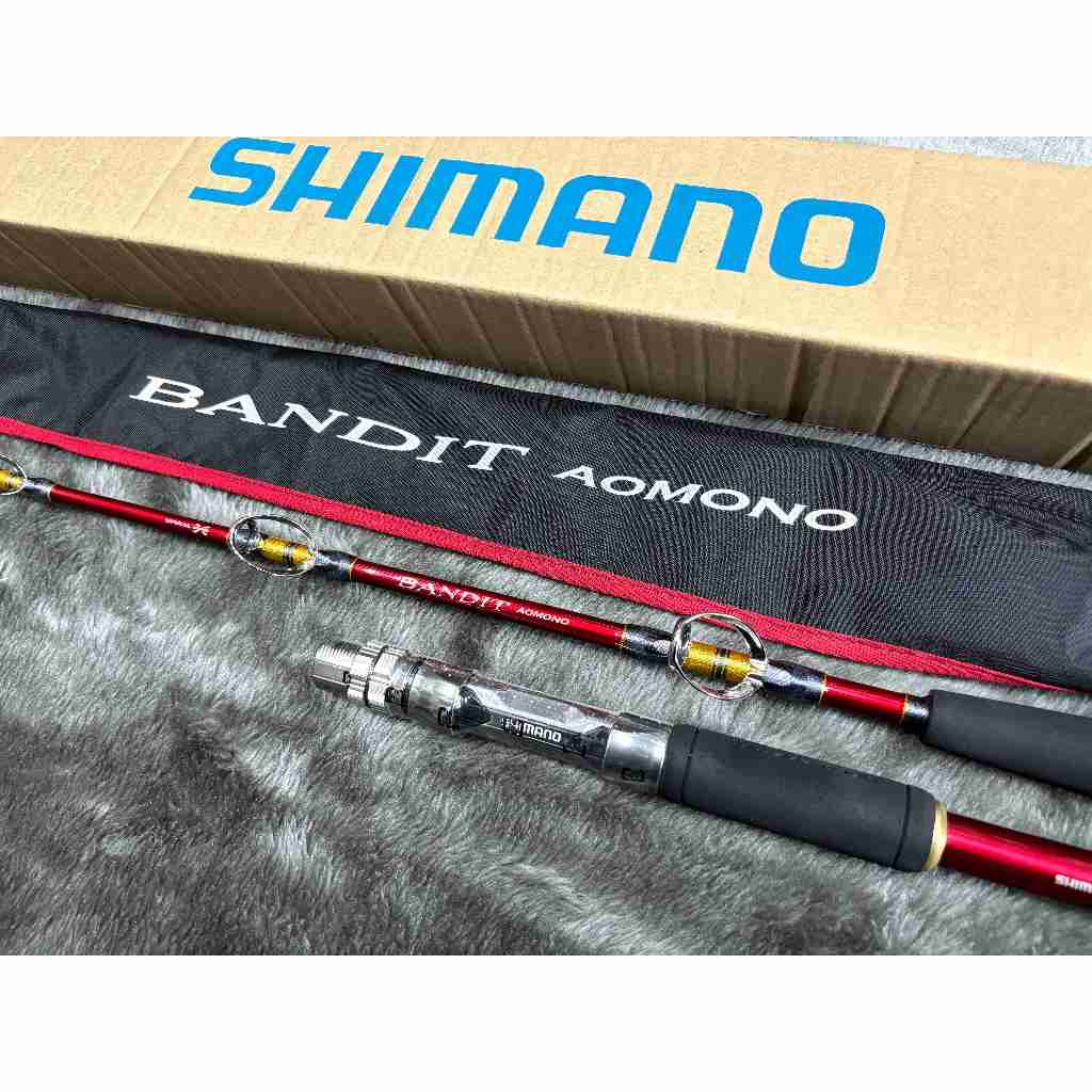 大物用竿 美品 SHIMANO HH145B BANDIT AOMONO - メルカリ