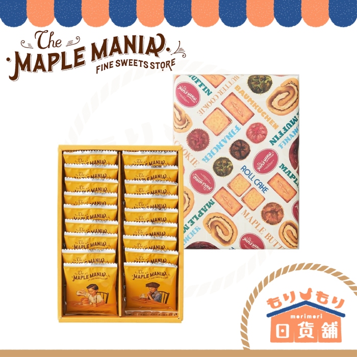 THE MAPLE MANIA 楓糖男孩 楓糖奶油夾心餅乾 18入 東京 伴手禮 餅乾禮盒 楓糖奶油餅乾 楓糖餅乾 | 蝦皮購物