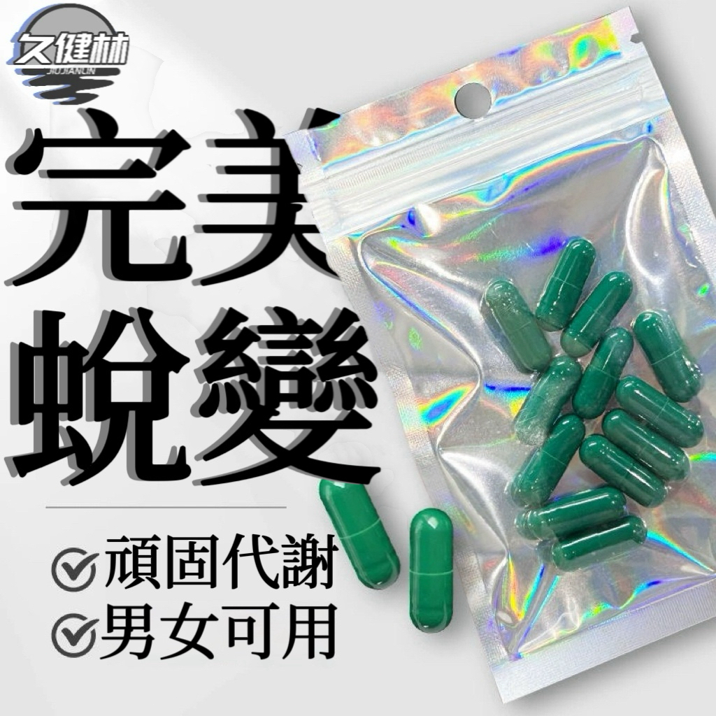 甘平5kg《正品》 - 果物