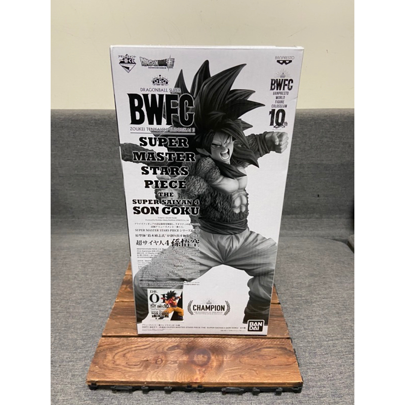 M, 日版現貨銀證附贈簽紙BWFC SMSP超四悟空01 彩色10週年作品