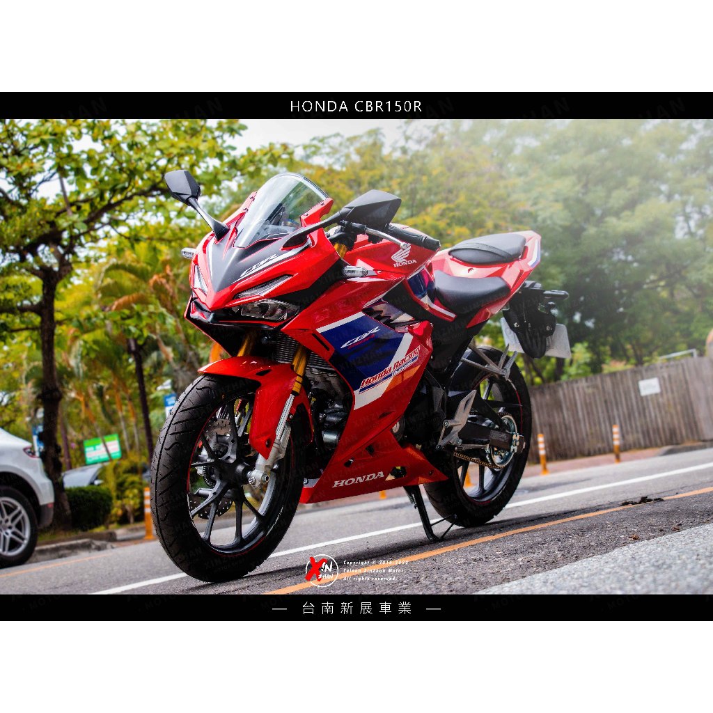 新展車業》HONDA CBR150R 進口檔車全新車輛12-60期可全額貸3000就可訂車線上訂車| 蝦皮購物