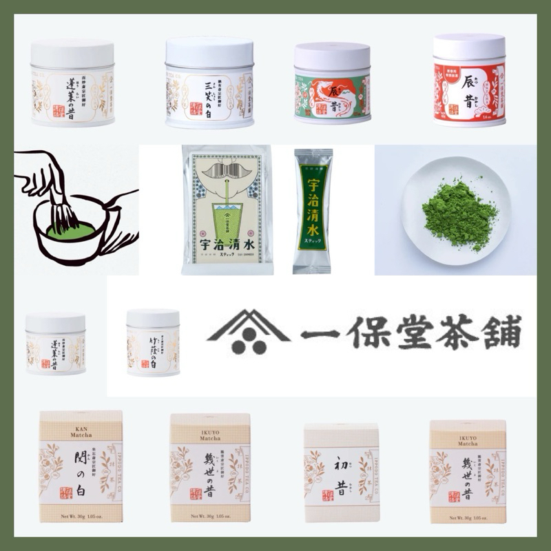 宇治清水 一保堂茶舗 400g - 酒