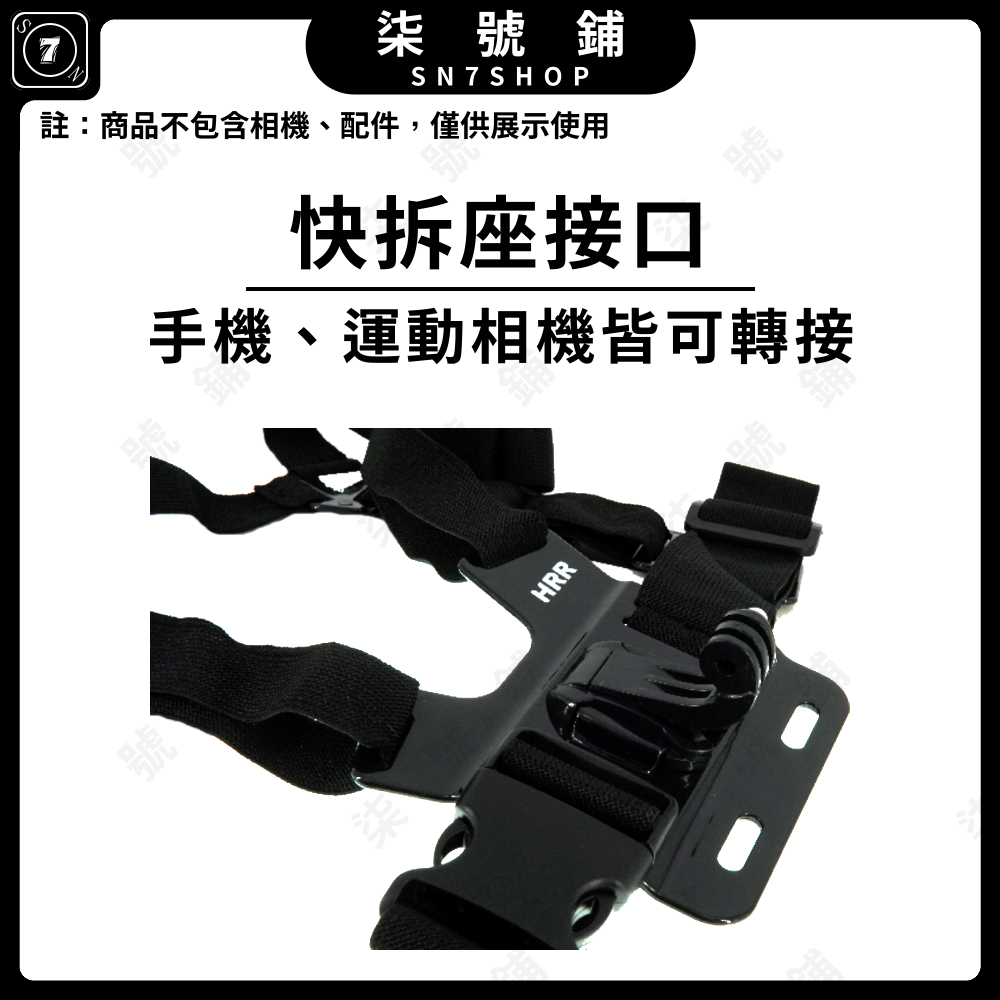 運動相機胸前背帶評價：99元就能拍第一人稱視角？手機/GoPro/Insta360 使用心得 (6/7)