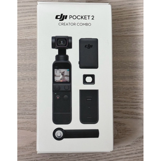DJI Pocket 2｜優惠推薦- 蝦皮購物- 2023年12月