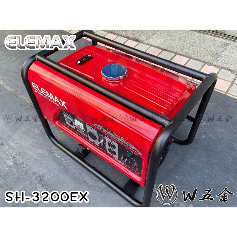 雷電3