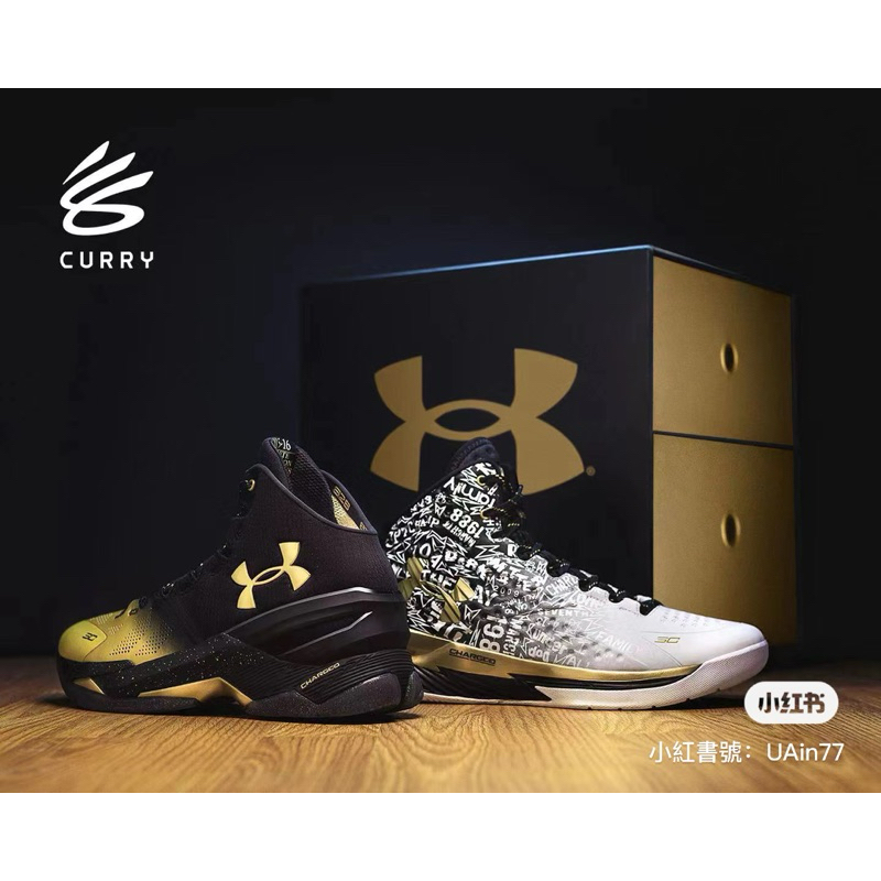 Curry 4 black on sale gold