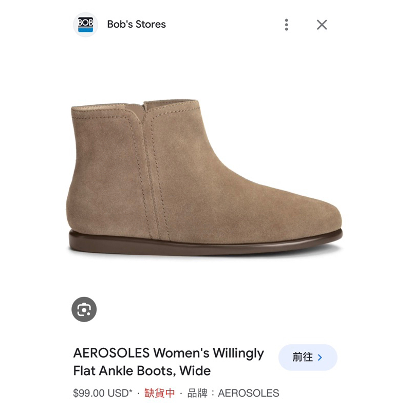 Aerosoles willingly boots best sale