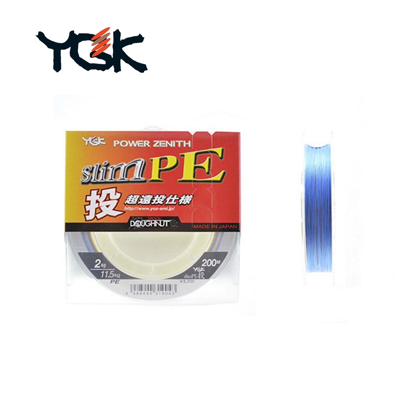 世界釣具】日本製YGK SLIM PE投200米釣線四色遠投殺手切水性佳pe