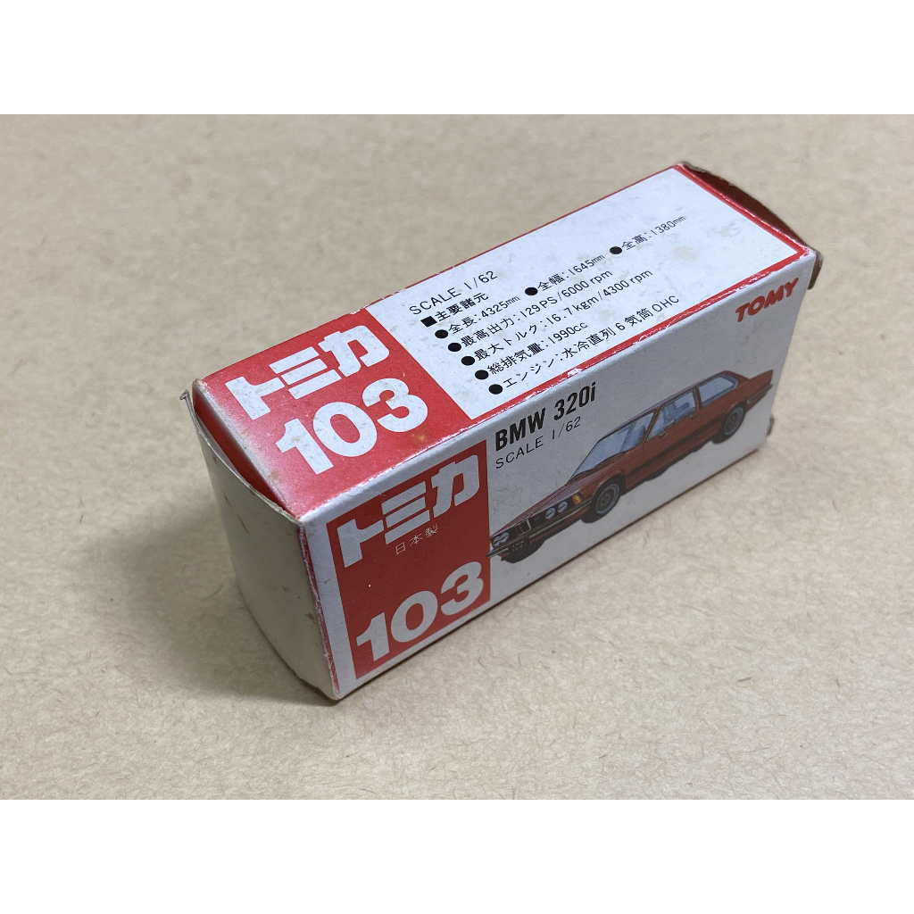 Tomica 日本製no.103 BMW 320i 寶馬紅標絕版盒損| 蝦皮購物