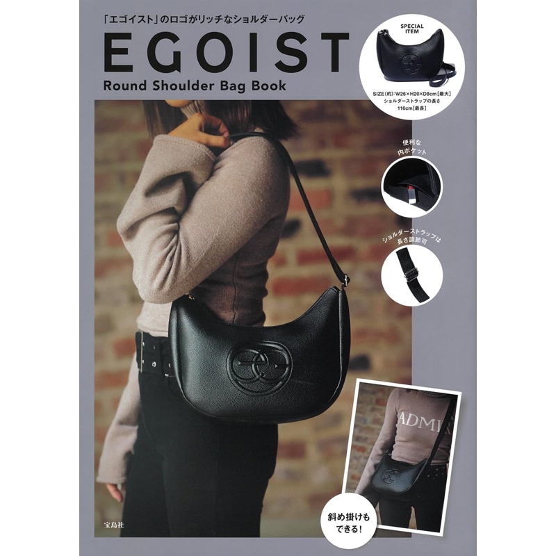 ☆AP'S日雜☆日文MOOK雜誌附錄【EGOIST 品牌兩用半月包】 | 蝦皮購物