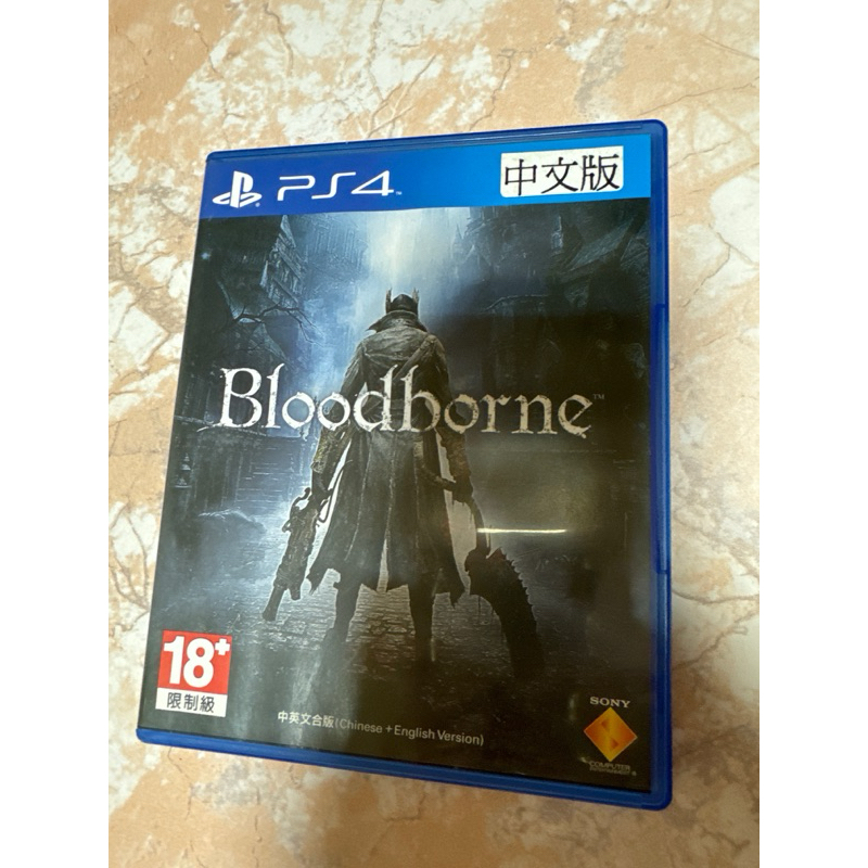 PS4 血緣詛咒 一般版 什麼都沒有 中文 | 蝦皮購物