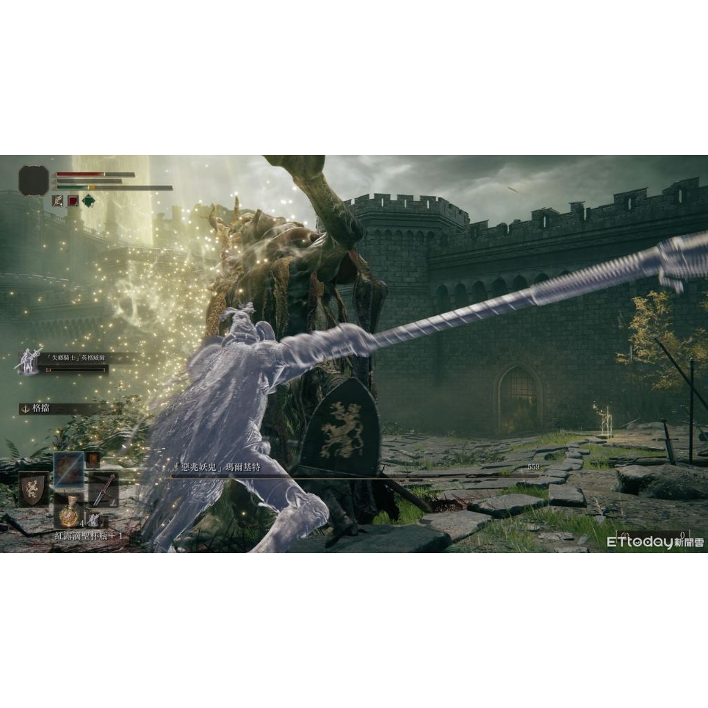 【自動發貨】艾爾登法環 離線遊玩 Elden Ring 正版 數位 加購修改器 老頭環 PC版 3A滿分神作 Steam | 蝦皮購物