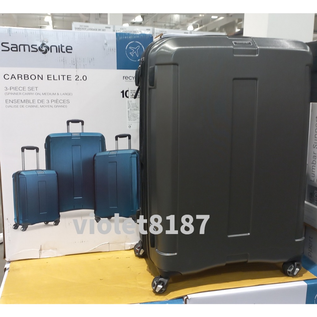 Samsonite luggage carbon elite 2.0 hot sale