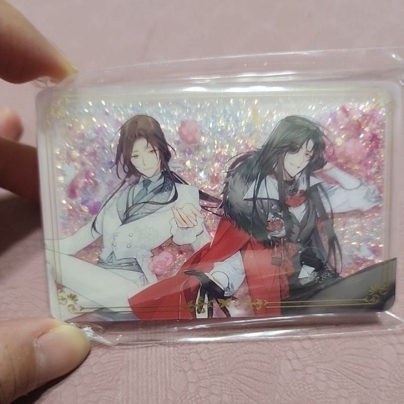磁力赏天官赐福童话幻想| 天官赐福｜千岛