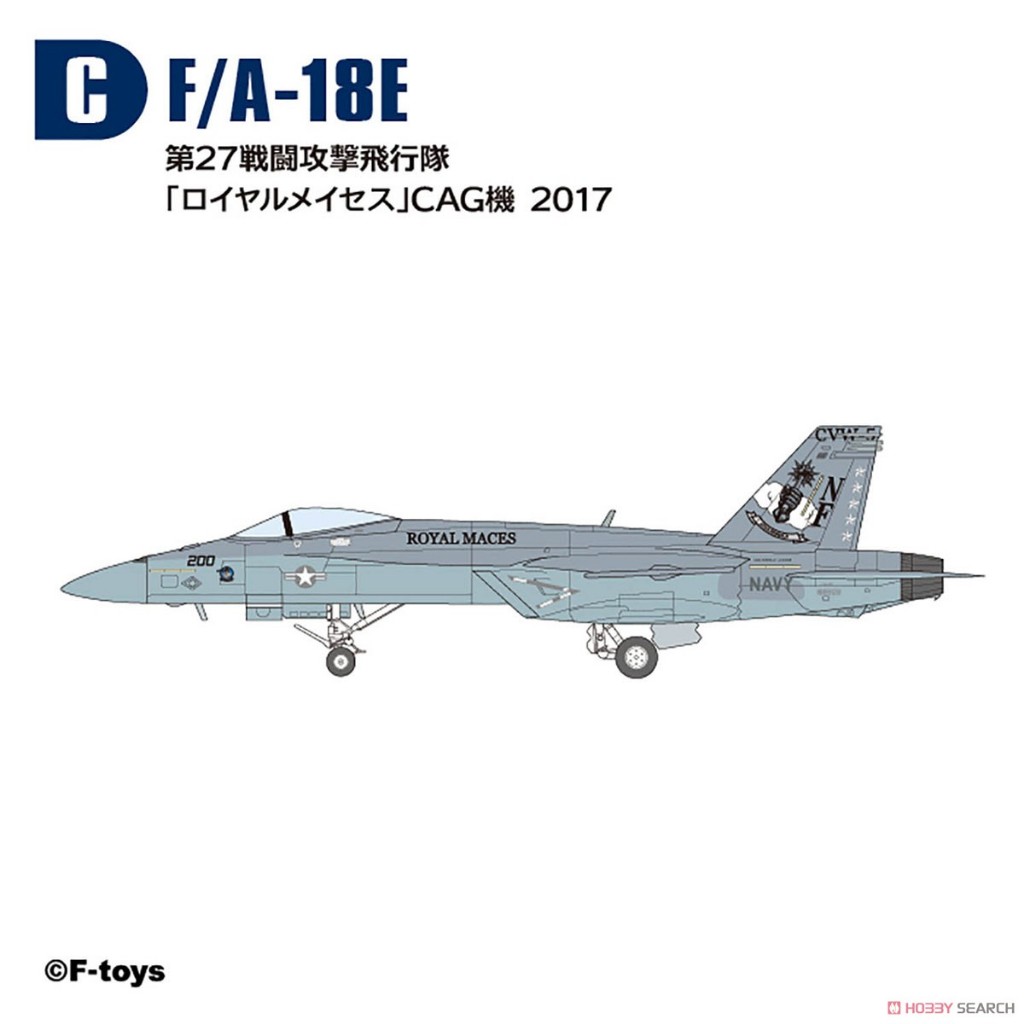 大*ロ様 F-Toysミニ模型40点セット tw-11134207-7r992-lq082pcymayqa0