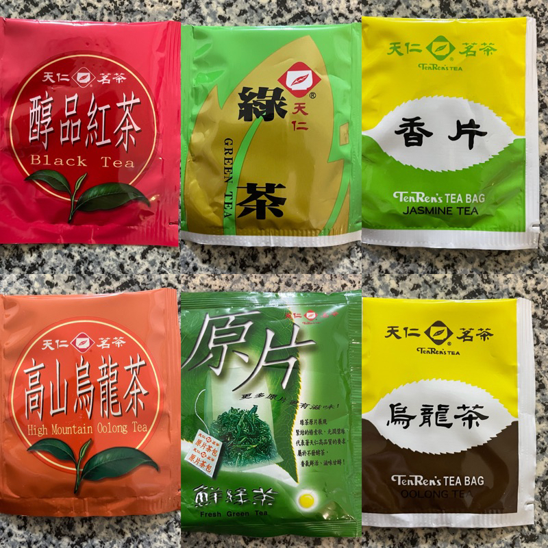 天仁茗茶系列茶包/醇品紅茶/綠茶/香片/烏龍茶/高山烏龍茶/原片鮮綠茶/原片烏龍茶 | 蝦皮購物