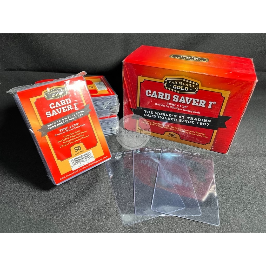 Porte-cartes Semi-rigides Card Saver 1 - Lot De 50 - Format 9,9x11,4 Cm - Recommandé Par PSA/BGS - Pour Cartes De Sport, Collection - 9