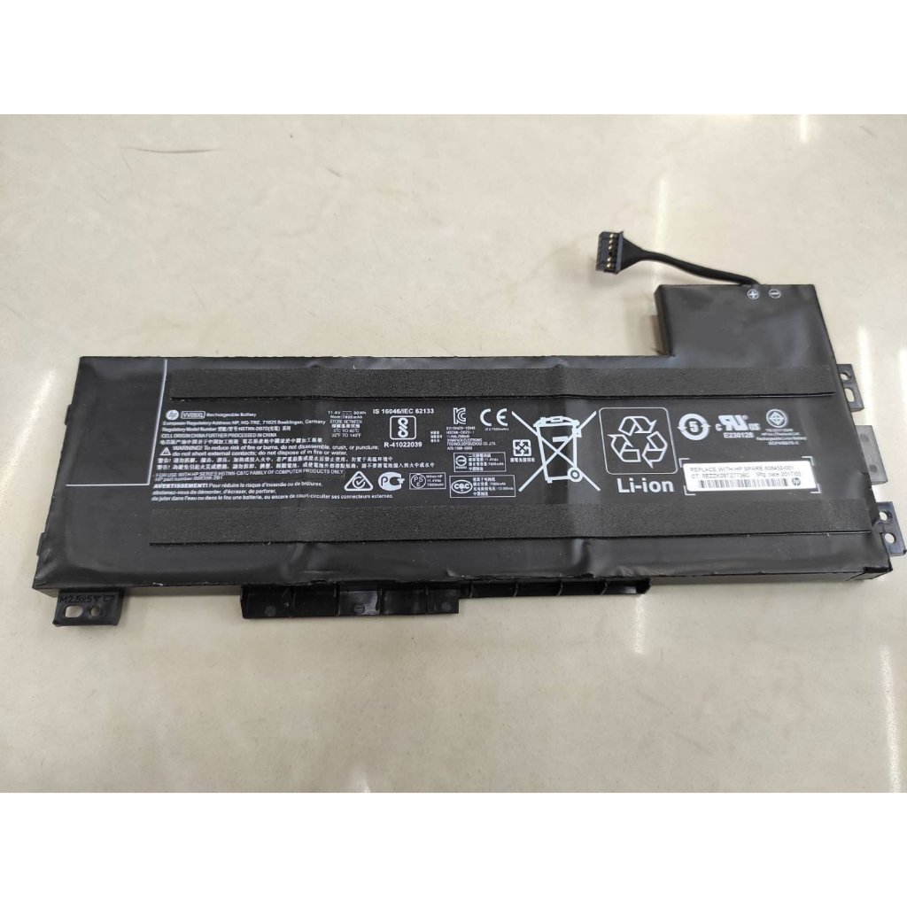 Chip BIOS Per HP ZBook 15 G3, 17 G3 - Doppio Chip Per Scheda Madre APW50 LA-C381P