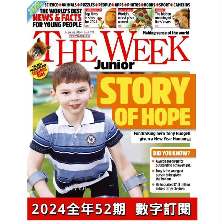 【2024最新】The week junior UK 8~16歲 2024全年訂閱電子版 英文學習 英文閱讀