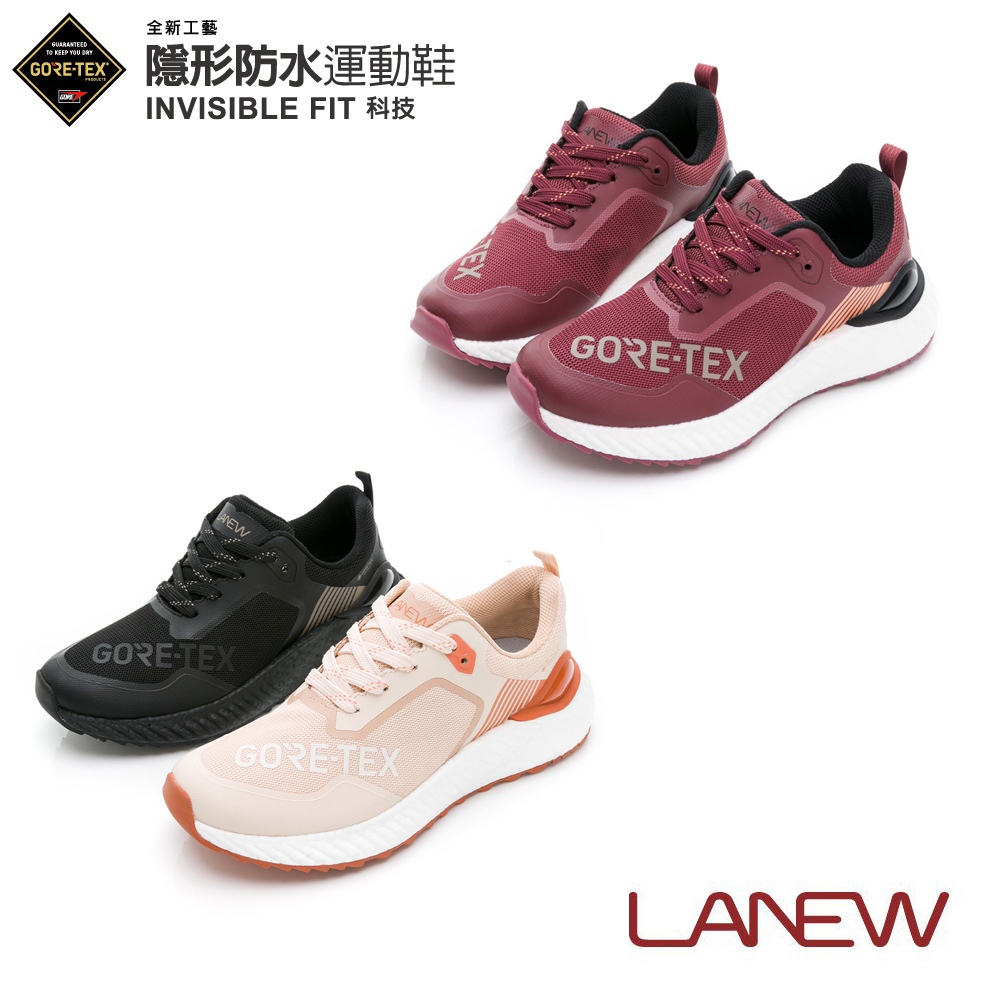 LA NEW GORE-TEX INVISIBLE FIT 隱形防水運動鞋(女2286291) | 蝦皮購物