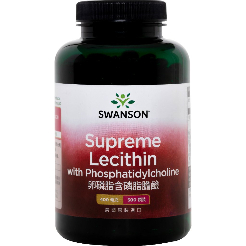 現貨不用等 3倍 超級 卵磷脂 濃縮 Soy Lecithin 三高 堵塞 好幫手 …