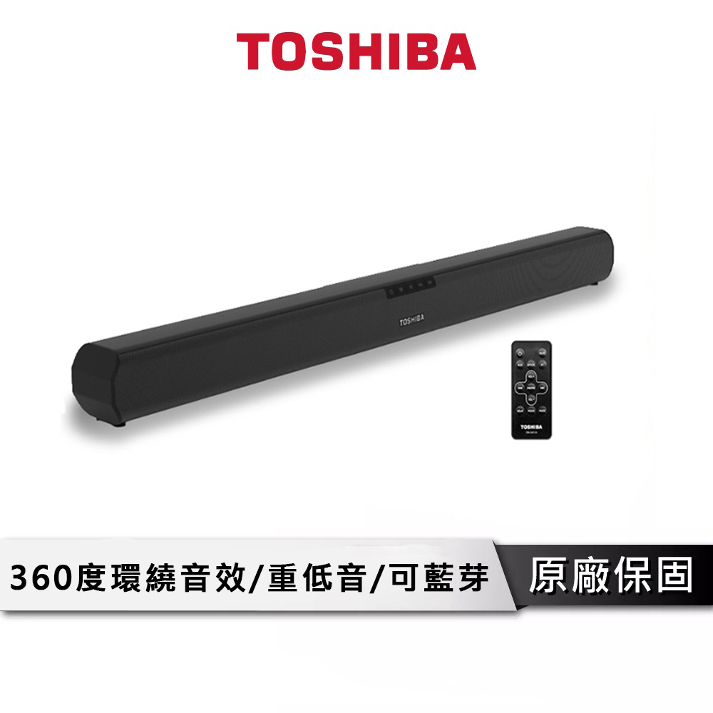 TOSHIBA 3D立體聲藍芽家庭劇院【360度環繞音效】 重低音喇叭音響藍芽 