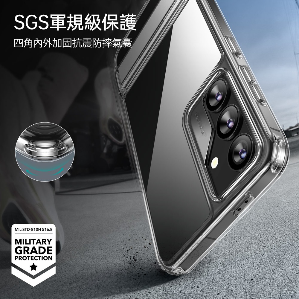 ESR 億色 雅置系列 Galaxy S24 Ultra 6.8 吋 (2024) 支架款軍規手機保護殼, 剔透白