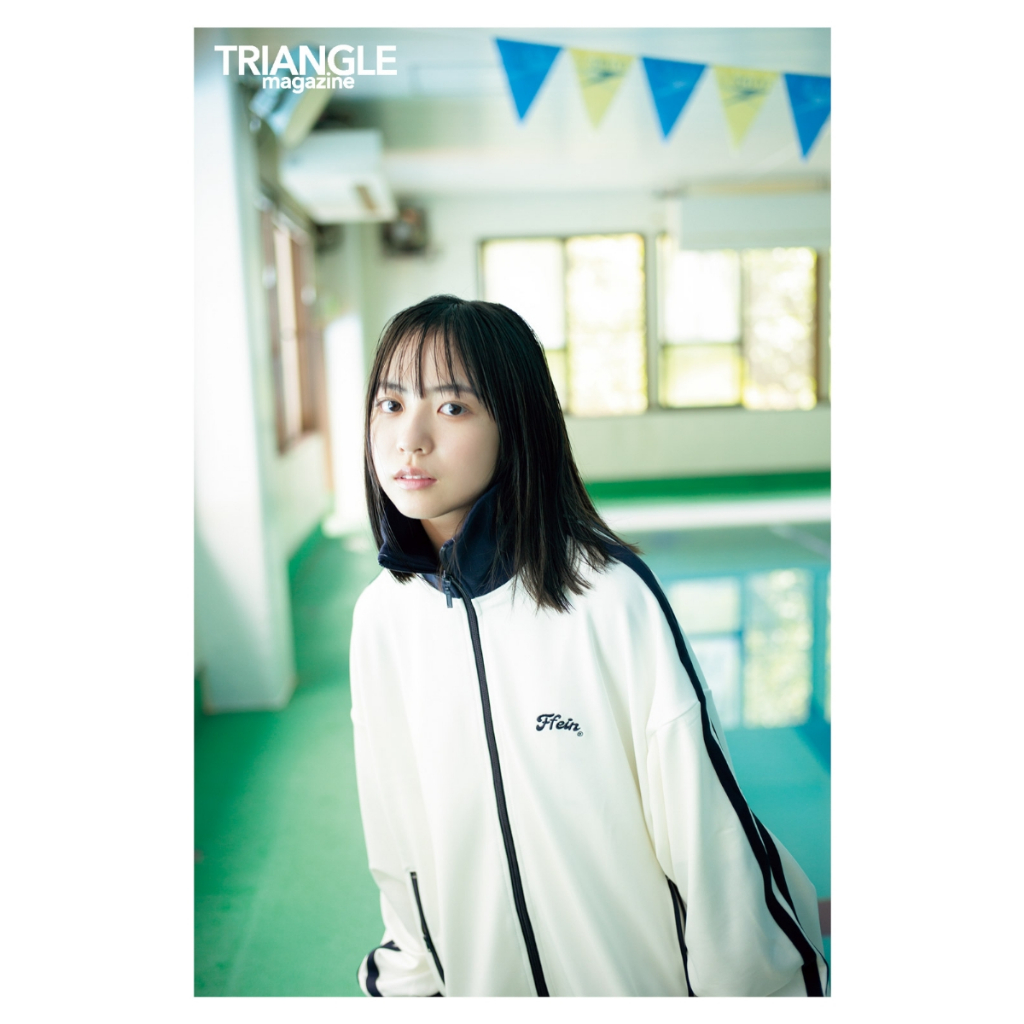 TRIANGLE magazine 02 日向坂46 小坂、金村、正源司cover【現貨