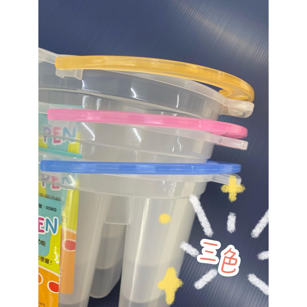彩虹文具小舖】多功能洗筆筒/分隔筒/小水筒水彩用具洗筆桶水彩筆筒水彩