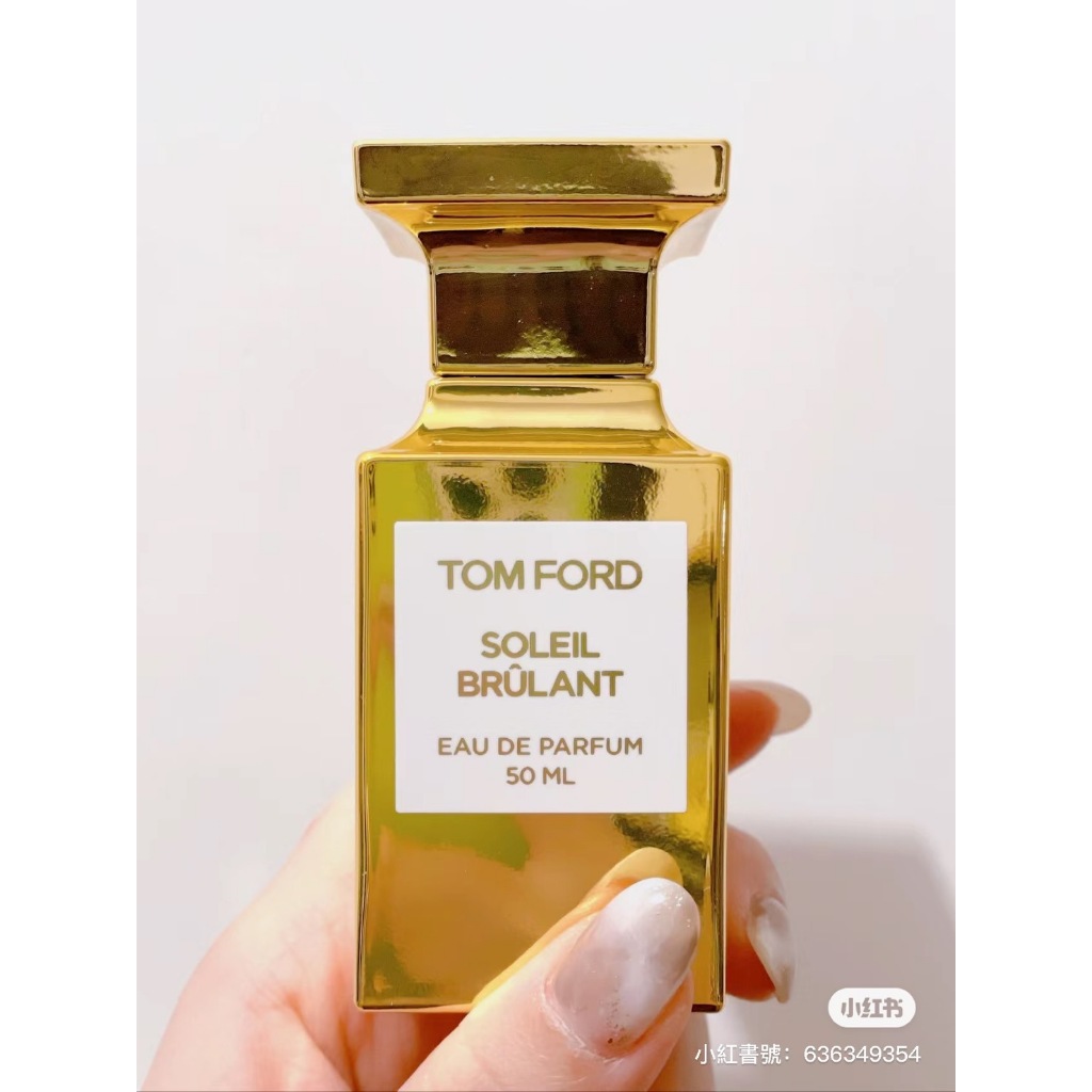 台灣專櫃貨】TOM FORD TF Soleil Brulant 金色島嶼淡香精50ml 中