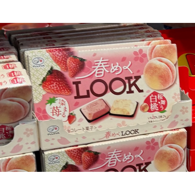 「現貨」日本不二家Look 白桃 草莓巧克力 兩種口味 | 蝦皮購物