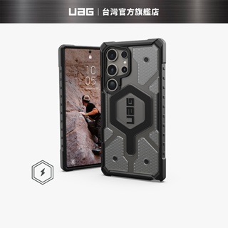 UAG iPhone 15 Pro Max 磁吸式耐衝擊保護殼-全透款(支援MagSafe), Apple適用手機殼套