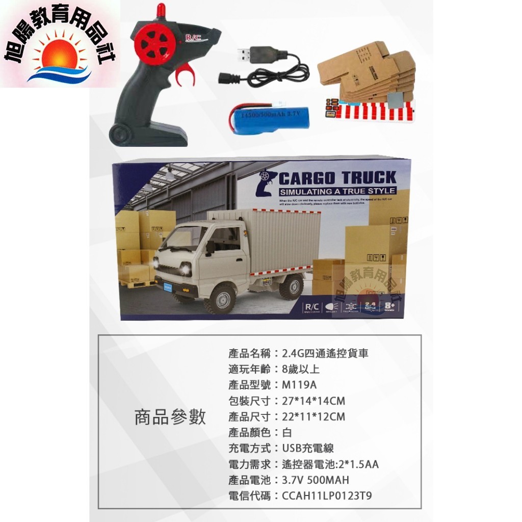 Liugong Part 4165 4140 414 418 Controller Computer Box Zf6057014078-Sp21578  - Wheel Loader Parts, Wheel Loader Spare Parts | Made-in-China.com