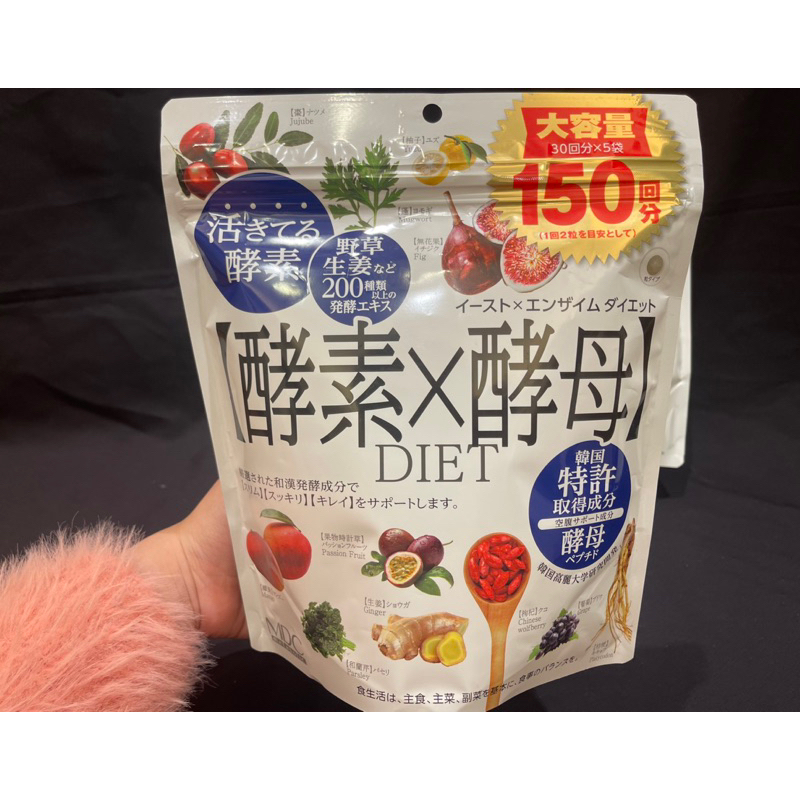 新商品】ダイヤモンドライフ DAIYAMONDO11【機能性表示食品 
