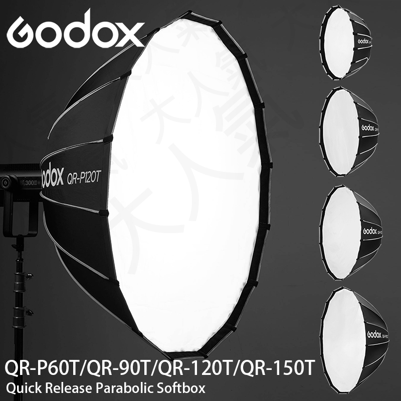 ☆大人氣☆神牛 Godox QR-P60T QR-P90T QR-P120T QR-P150T 微深拋 圓形 柔光箱 | 蝦皮購物