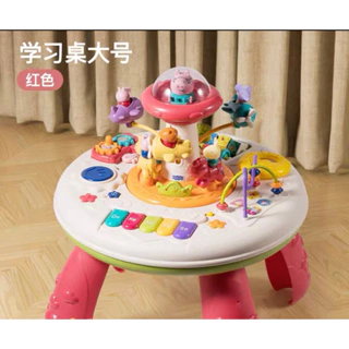 小猪佩奇多功能早教婴兒游戲桌寶寶0一1歲兒童玩具六面面
