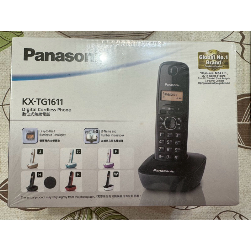 Panasonic
