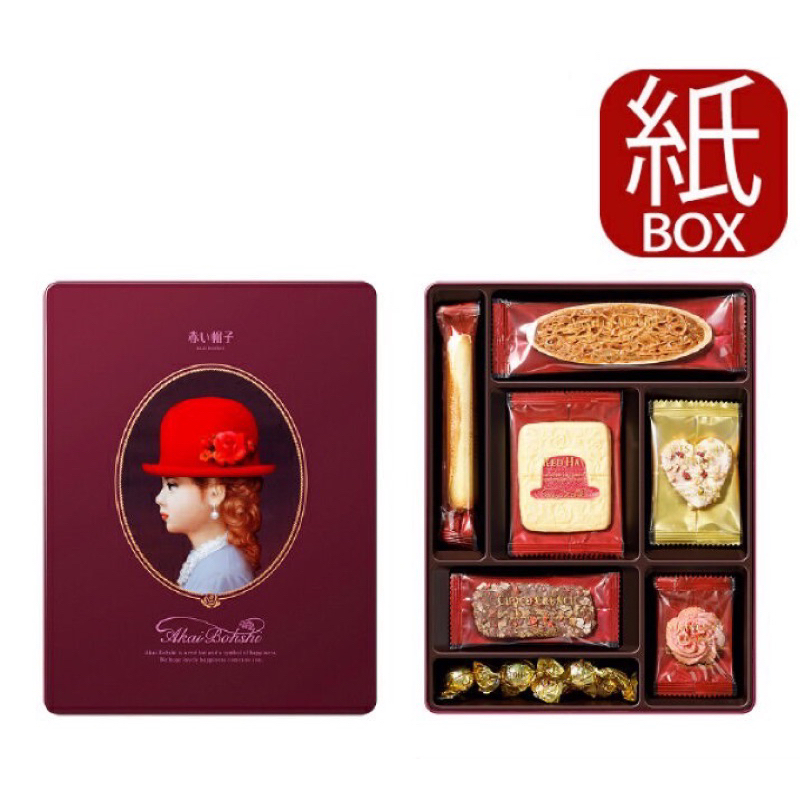 赤い帽子- 優惠推薦- 2024年3月| 蝦皮購物台灣