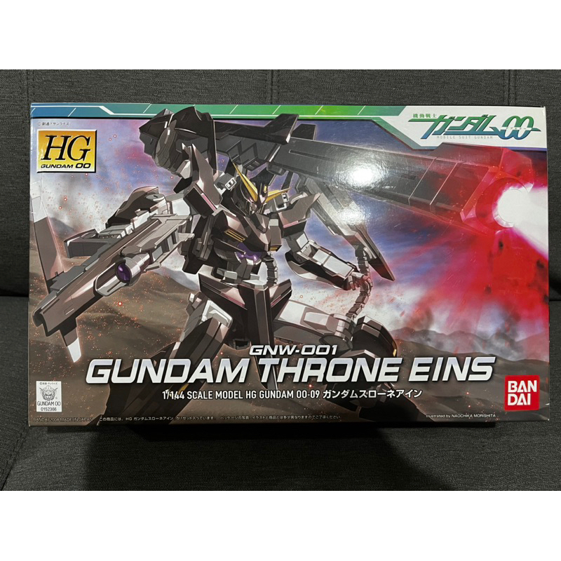 Bandai萬代 鋼彈OO HG 1/144 09 座天使 1號機 一號機 座天使一型 Throne Eins | 蝦皮購物